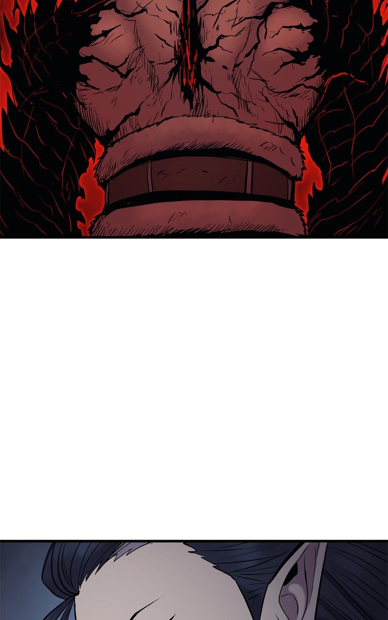 Wail of a Dragon's Rage Chap 17 - Next Chap 18