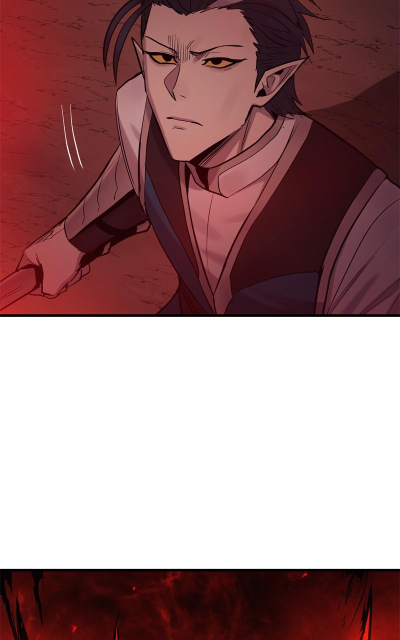 Wail of a Dragon's Rage Chap 17 - Next Chap 18