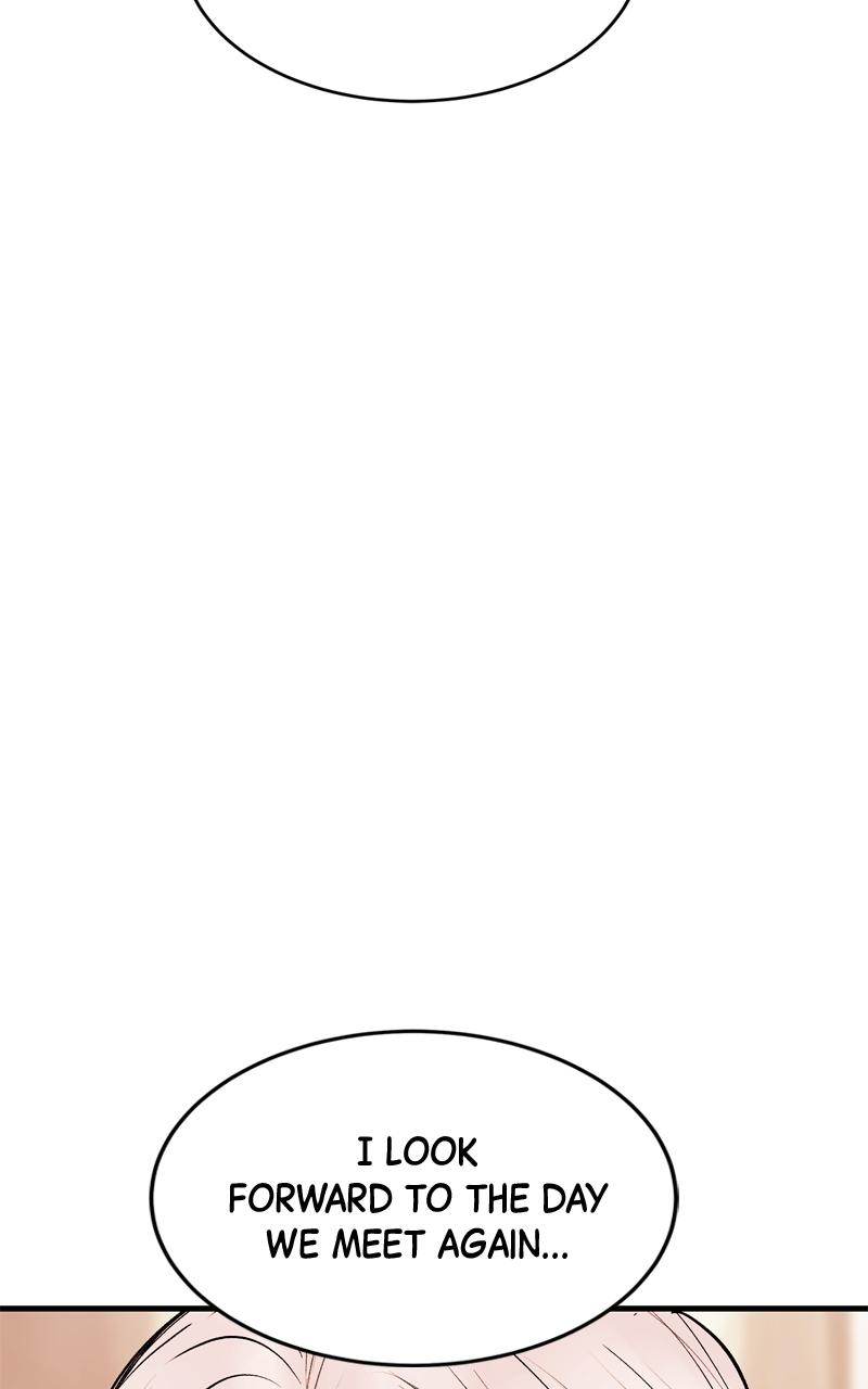 Wail of a Dragon's Rage Chap 15 - Next Chap 16