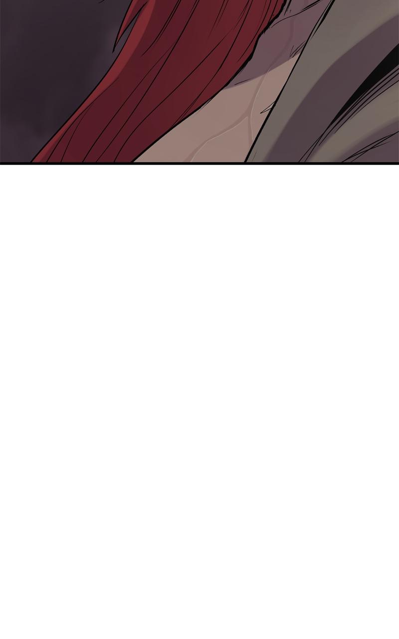 Wail of a Dragon's Rage Chap 15 - Next Chap 16