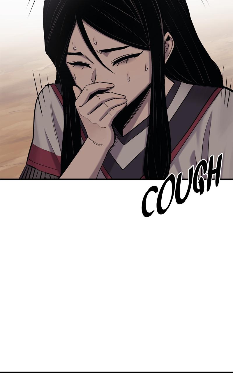 Wail of a Dragon's Rage Chap 11 - Next Chap 12