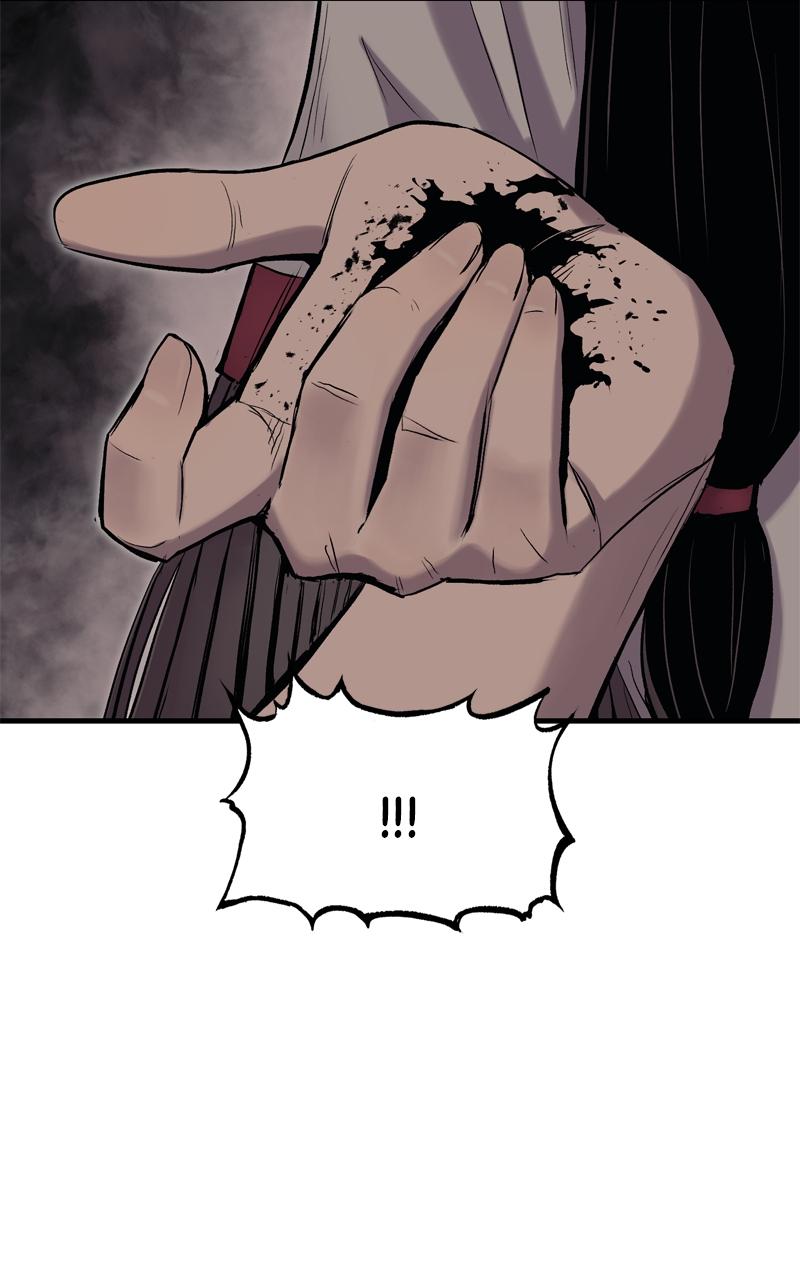 Wail of a Dragon's Rage Chap 11 - Next Chap 12