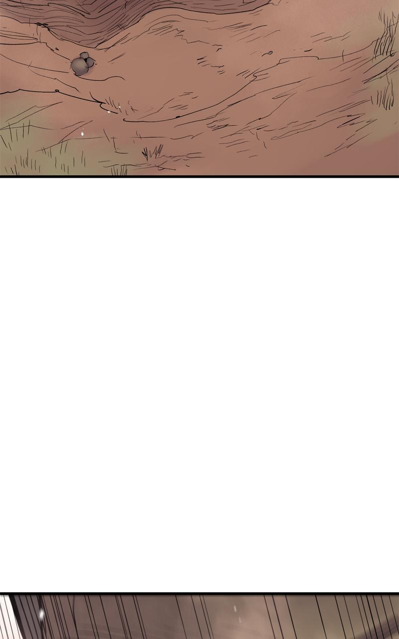 Wail of a Dragon's Rage Chap 11 - Next Chap 12