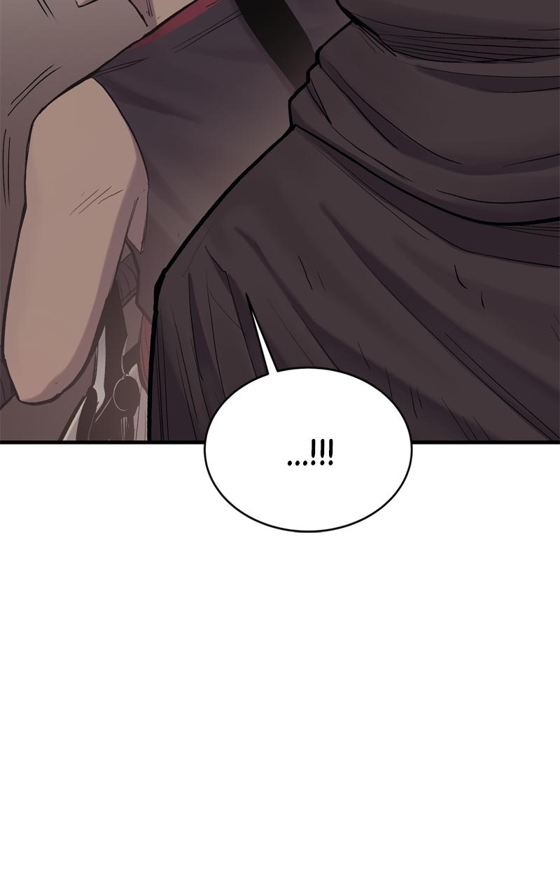 Wail of a Dragon's Rage Chap 11 - Next Chap 12