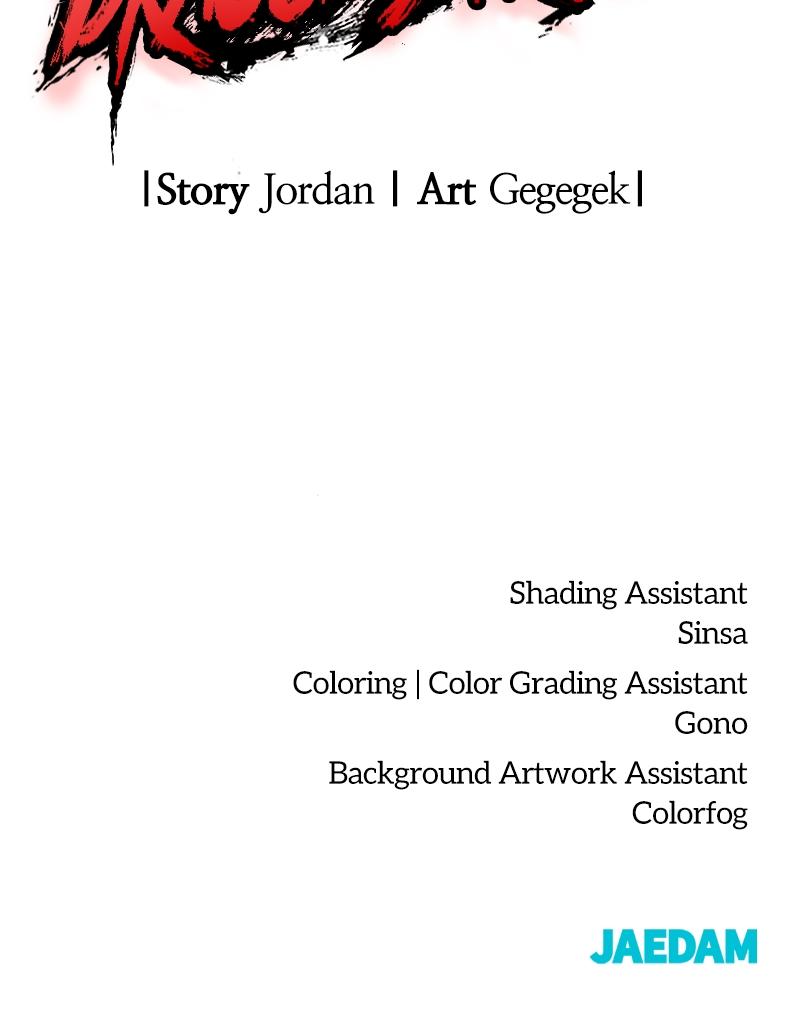 Wail of a Dragon's Rage Chap 11 - Next Chap 12