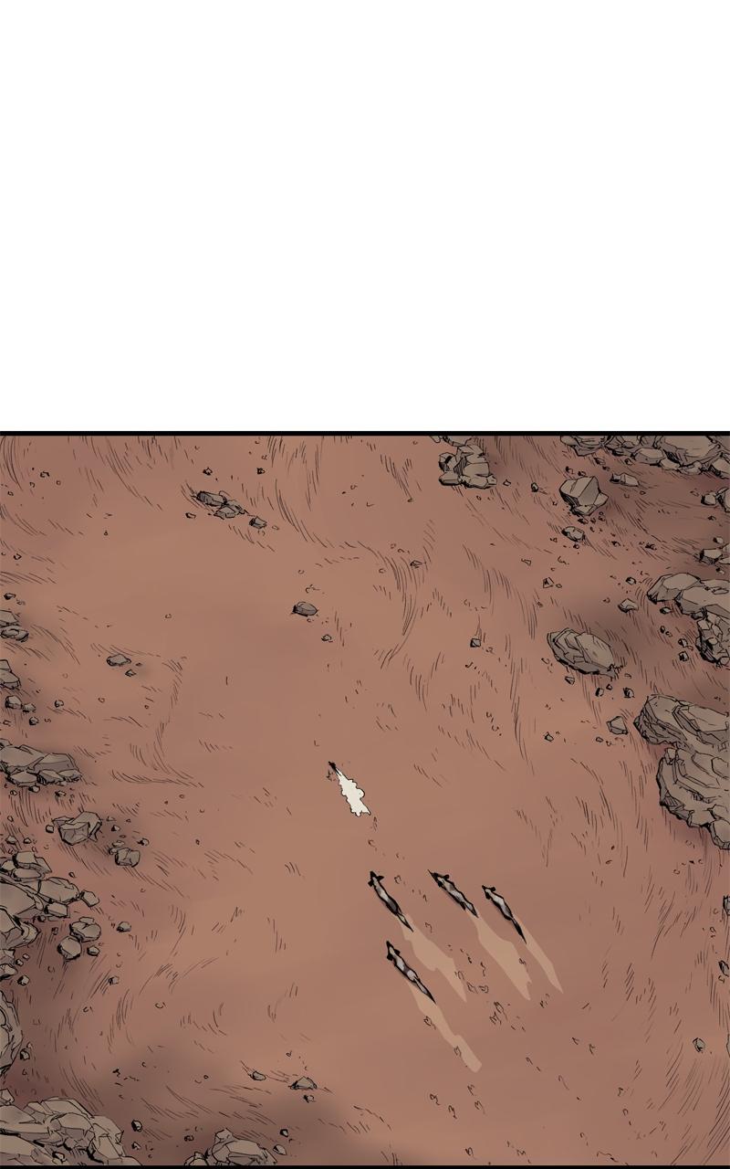 Wail of a Dragon's Rage Chap 11 - Next Chap 12