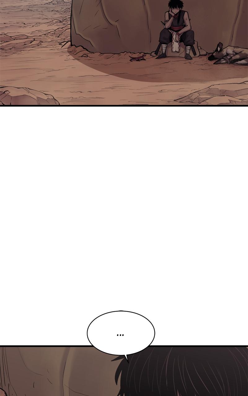 Wail of a Dragon's Rage Chap 11 - Next Chap 12