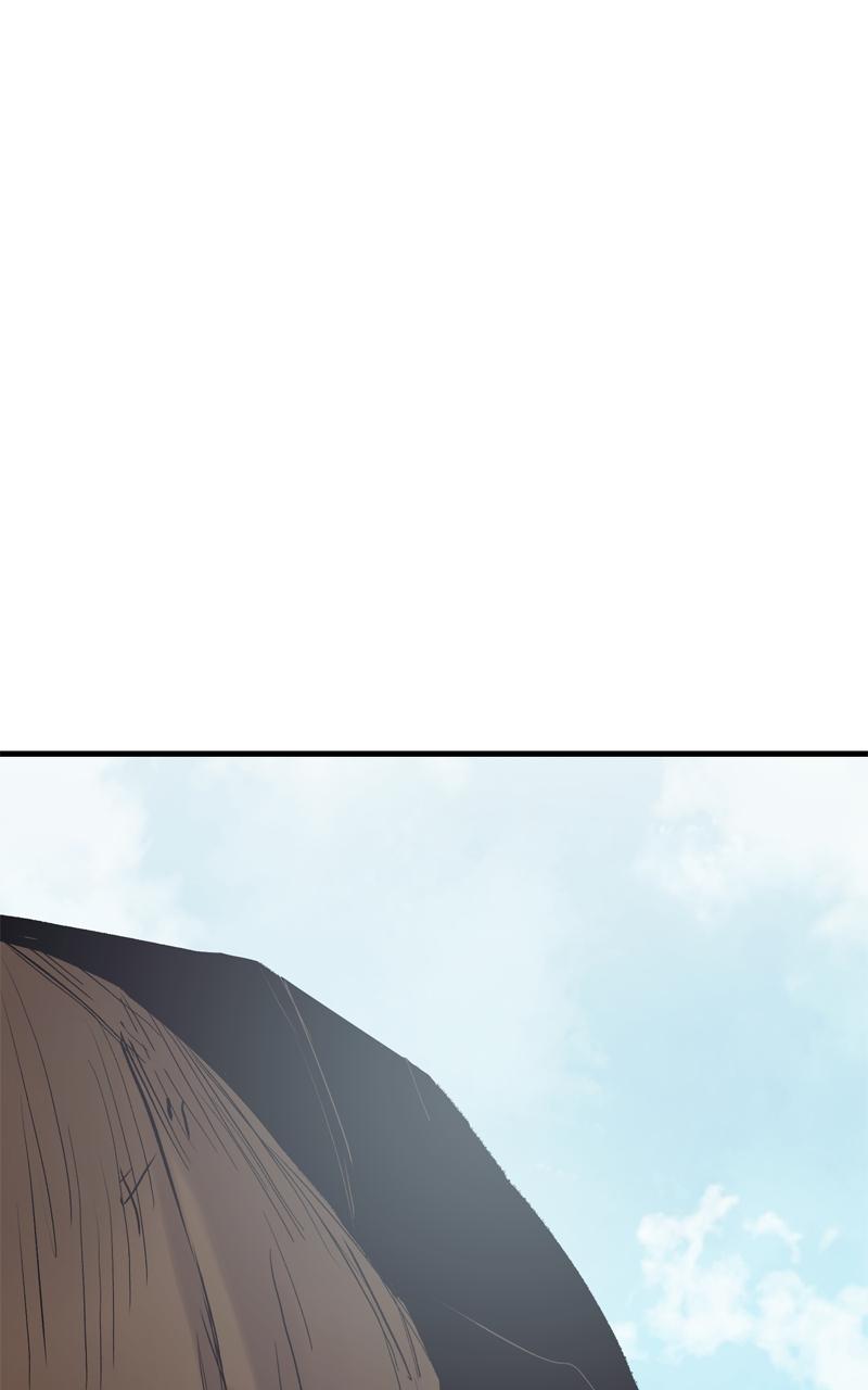 Wail of a Dragon's Rage Chap 11 - Next Chap 12