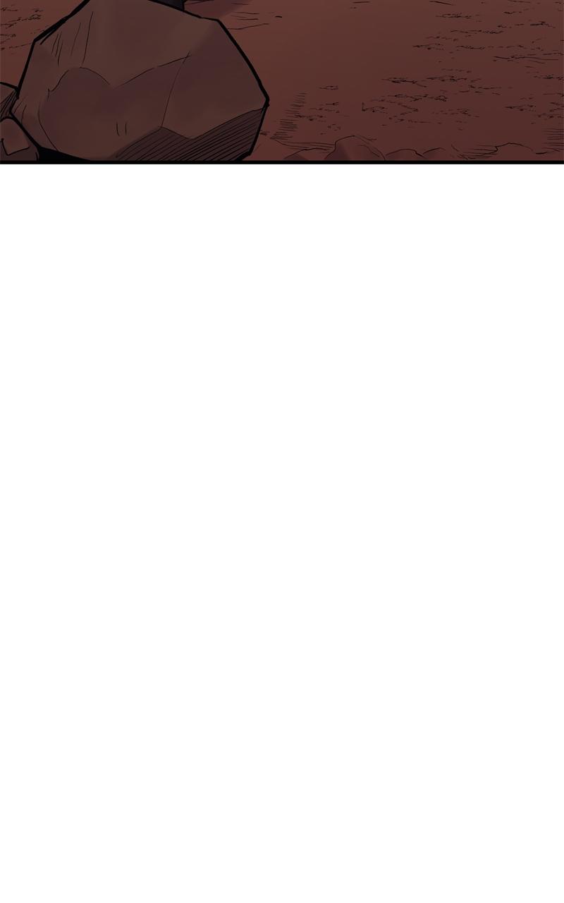 Wail of a Dragon's Rage Chap 11 - Next Chap 12