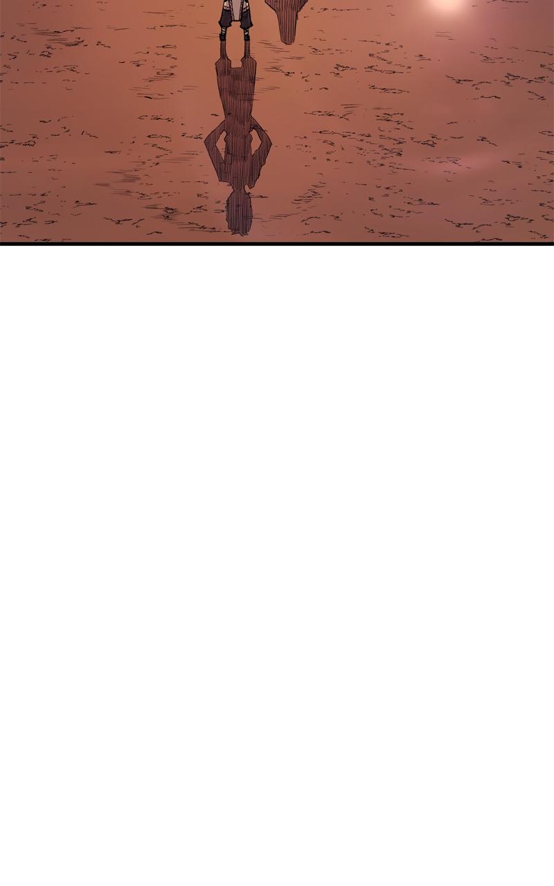 Wail of a Dragon's Rage Chap 12 - Next Chap 13