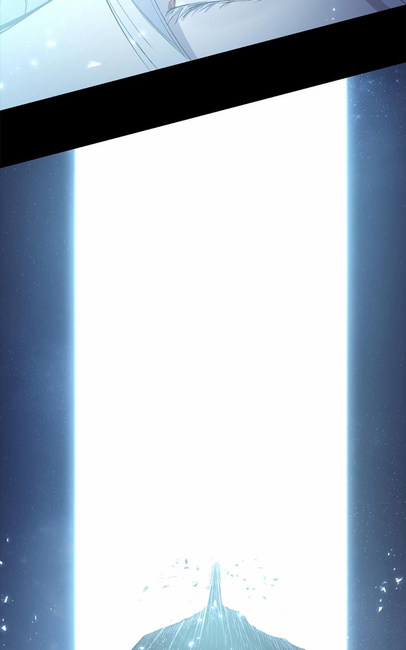 Wail of a Dragon's Rage Chap 13 - Next Chap 14