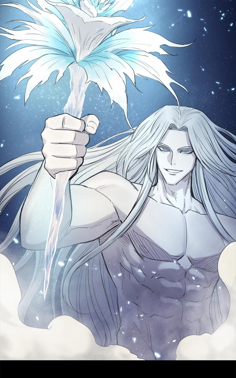 Wail of a Dragon's Rage Chap 13 - Next Chap 14