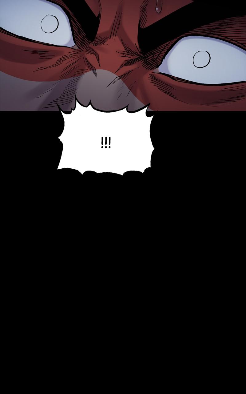 Wail of a Dragon's Rage Chap 13 - Next Chap 14