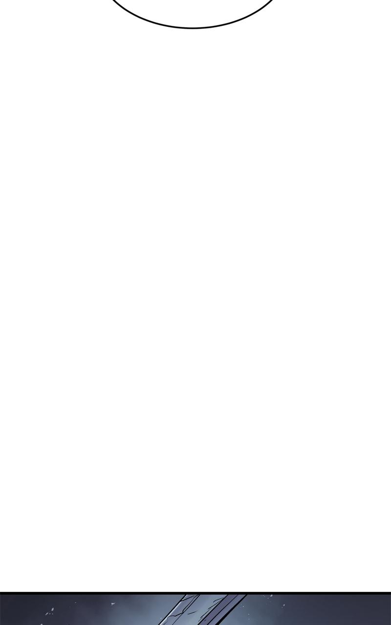 Wail of a Dragon's Rage Chap 27 - Next Chap 28