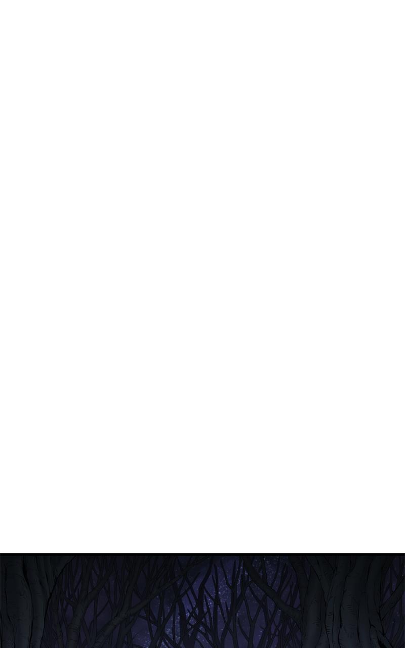 Wail of a Dragon's Rage Chap 24 - Next Chap 25