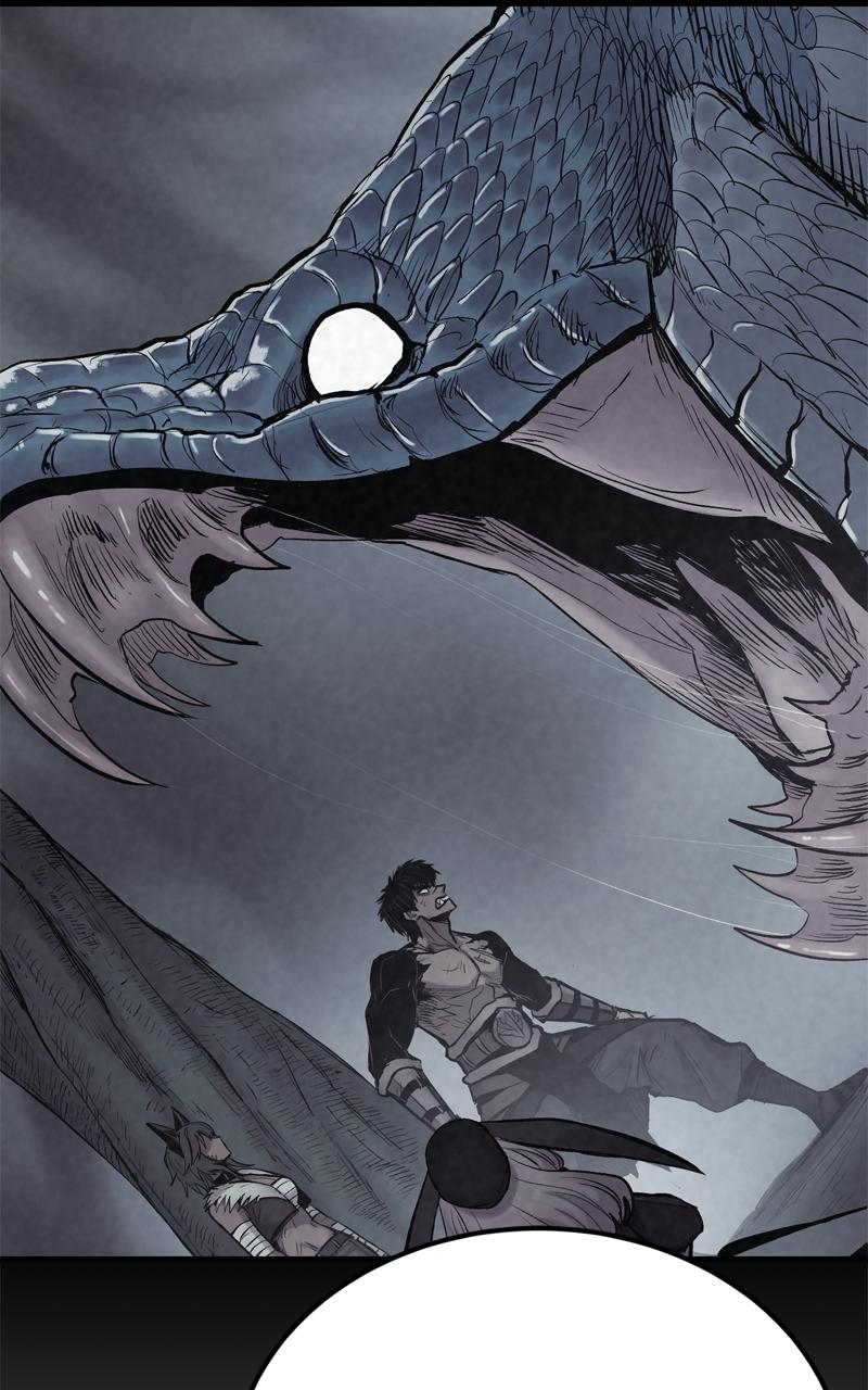 Wail of a Dragon's Rage Chap 24 - Next Chap 25