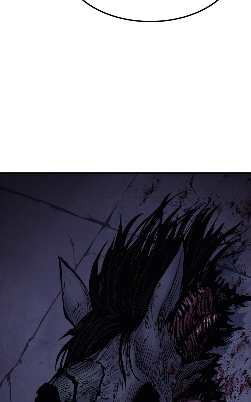 Wail of a Dragon's Rage Chap 24 - Next Chap 25