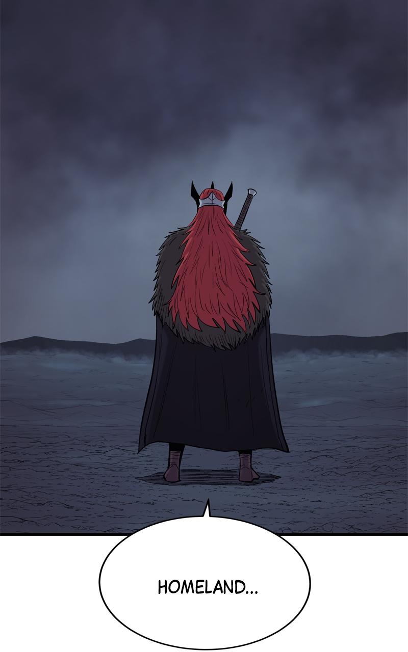 Wail of a Dragon's Rage Chap 25 - Next Chap 26