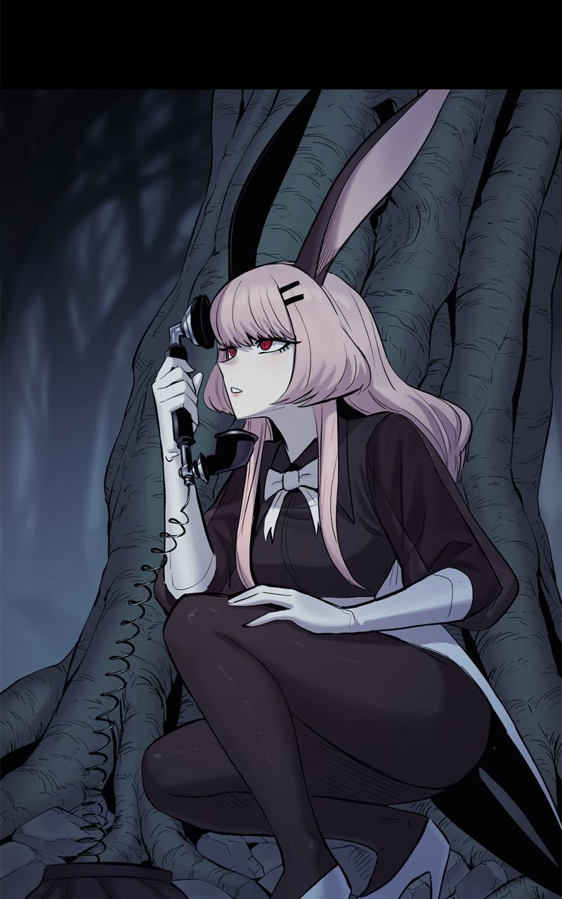 Wail of a Dragon's Rage Chap 25 - Next Chap 26