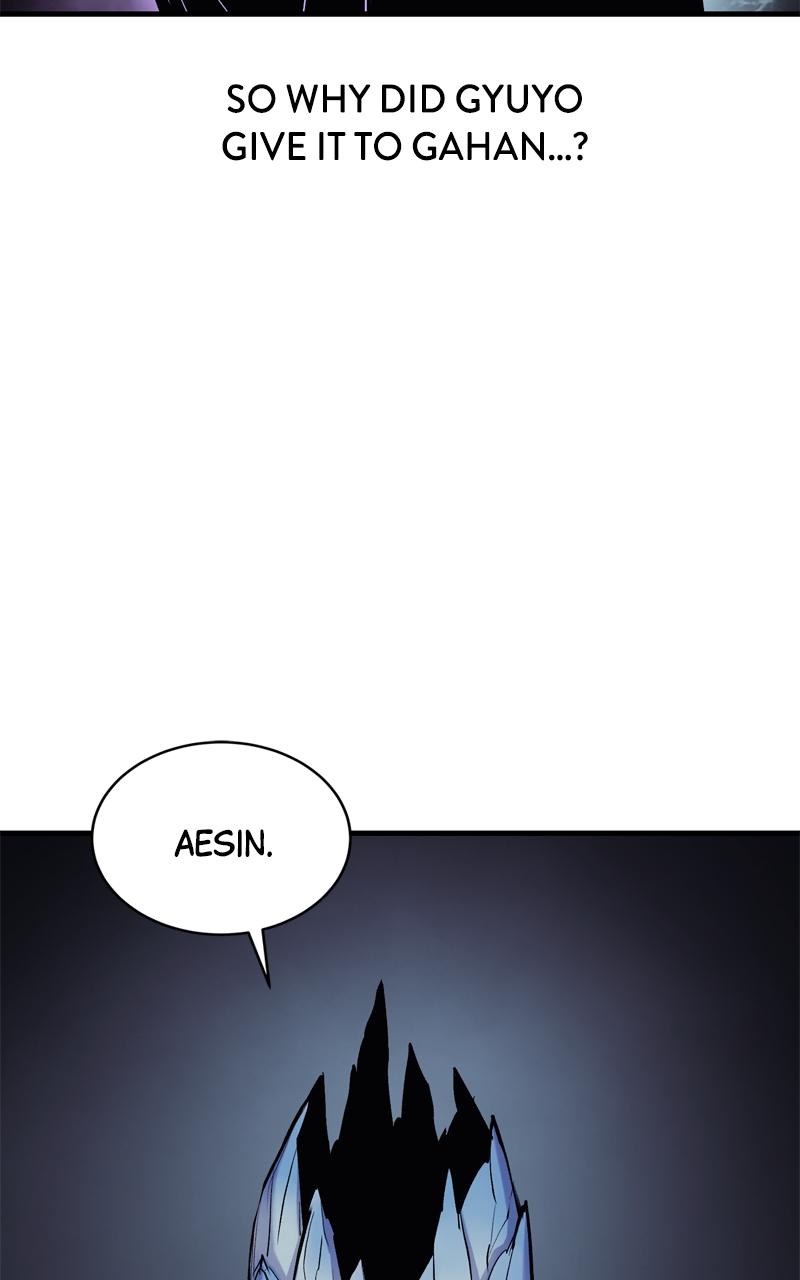 Wail of a Dragon's Rage Chap 25 - Next Chap 26