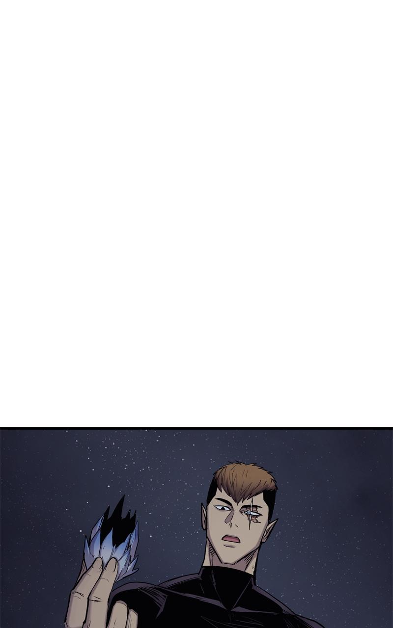 Wail of a Dragon's Rage Chap 25 - Next Chap 26