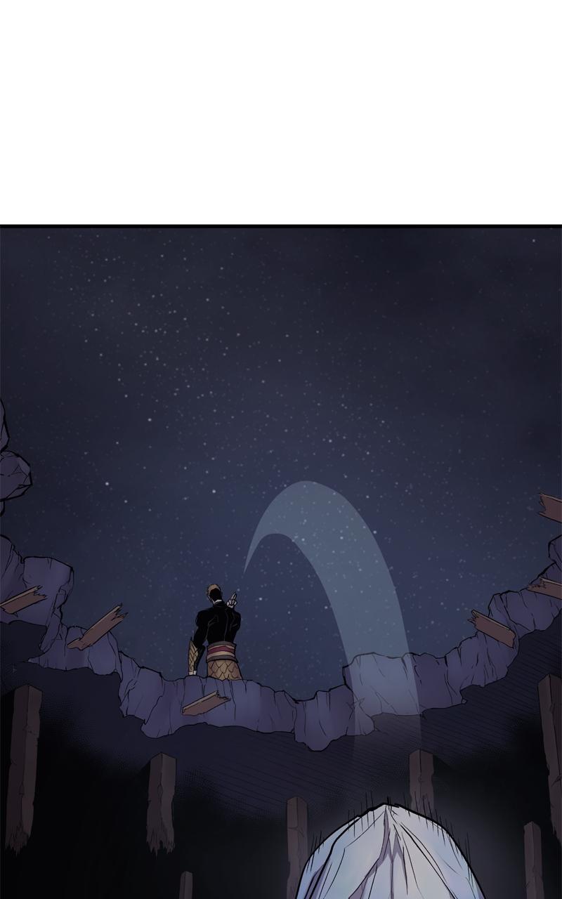 Wail of a Dragon's Rage Chap 25 - Next Chap 26