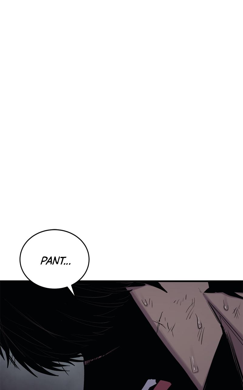 Wail of a Dragon's Rage Chap 20 - Next Chap 21