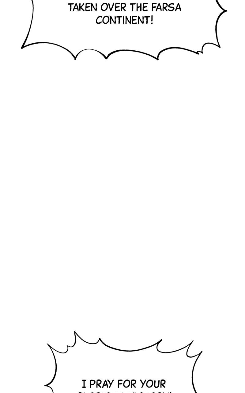 Wail of a Dragon's Rage Chap 20 - Next Chap 21