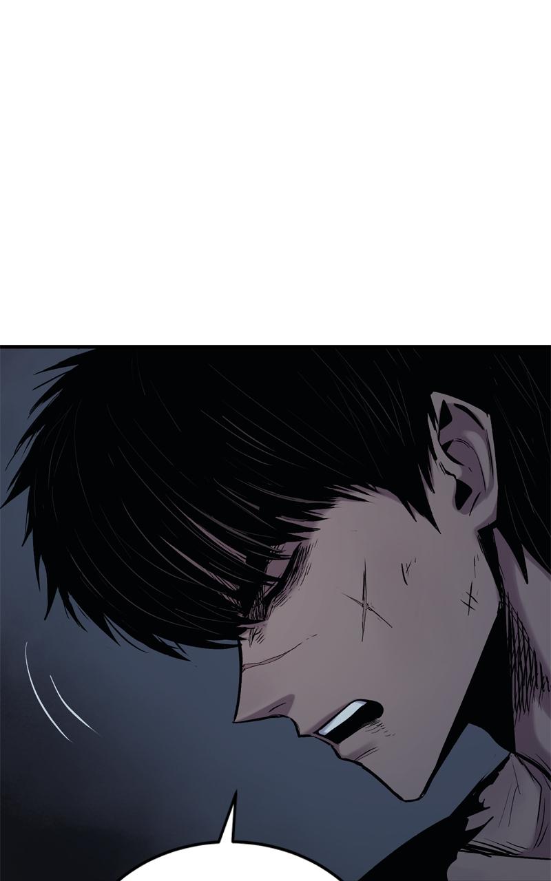 Wail of a Dragon's Rage Chap 21 - Next Chap 22