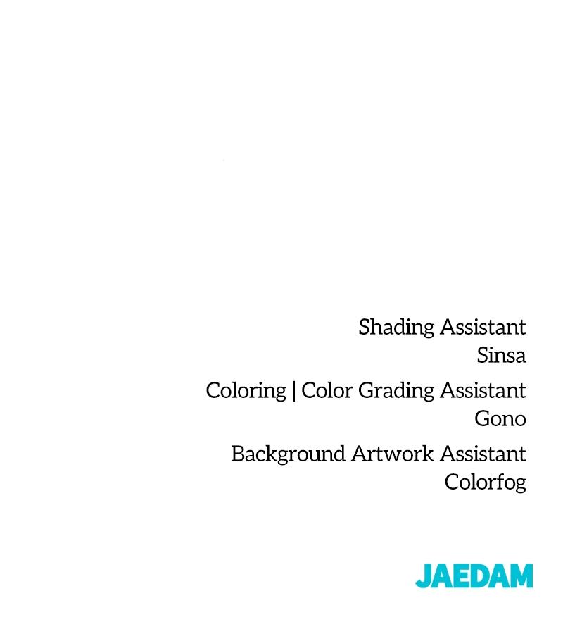 Wail of a Dragon's Rage Chap 21 - Next Chap 22