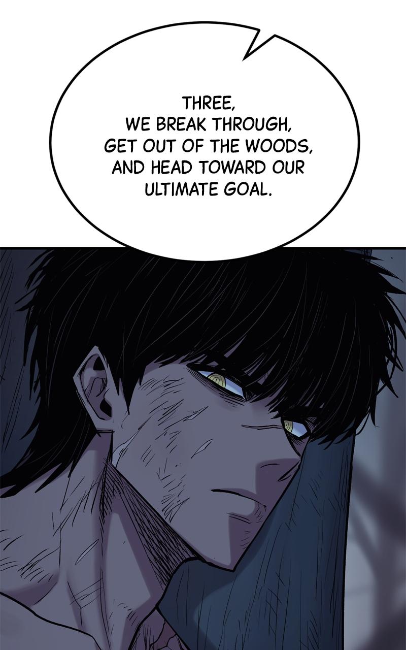 Wail of a Dragon's Rage Chap 22 - Next Chap 23