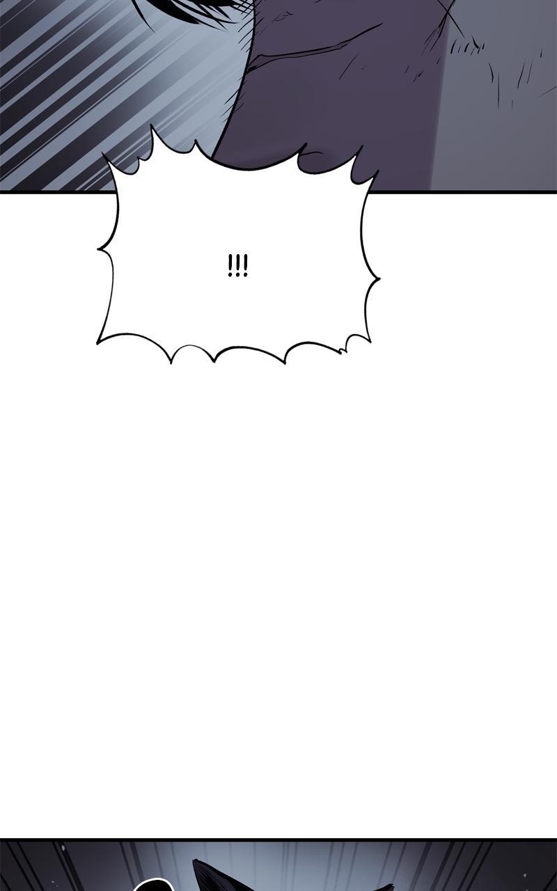 Wail of a Dragon's Rage Chap 22 - Next Chap 23