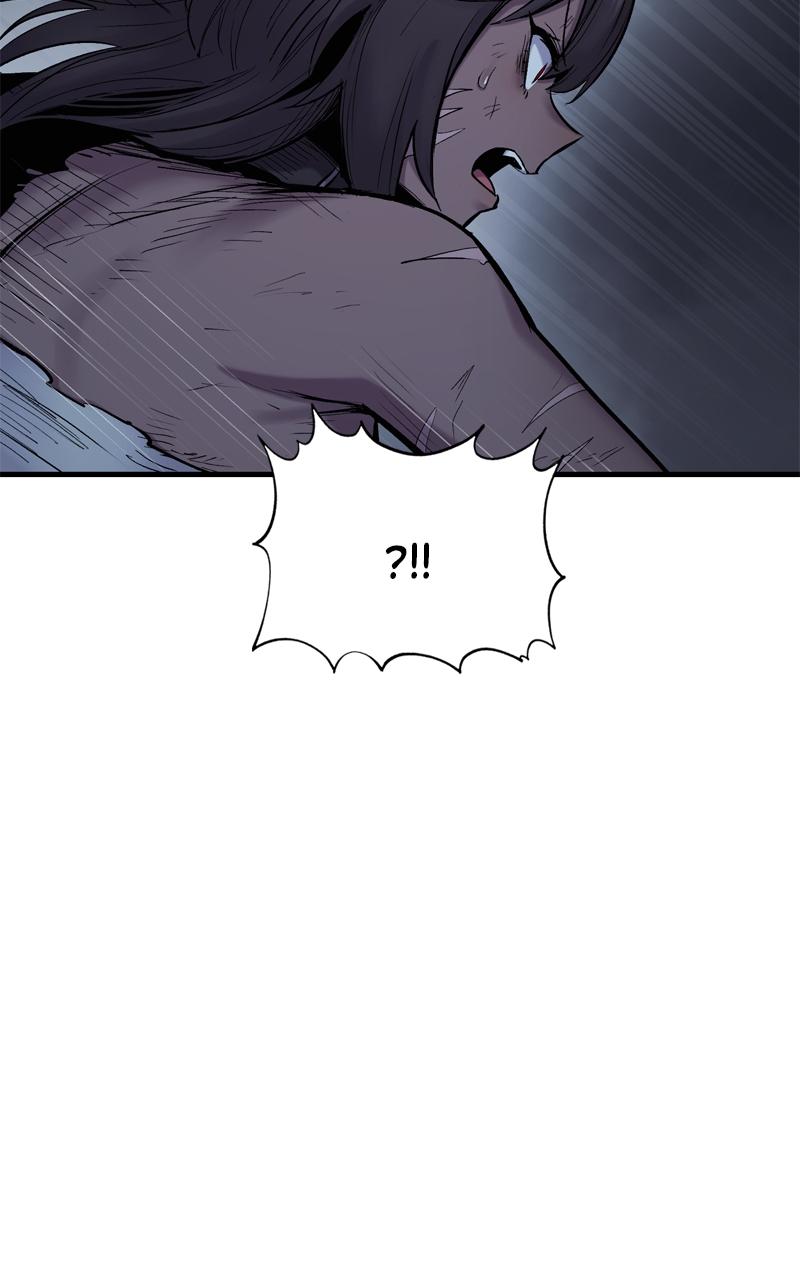 Wail of a Dragon's Rage Chap 22 - Next Chap 23
