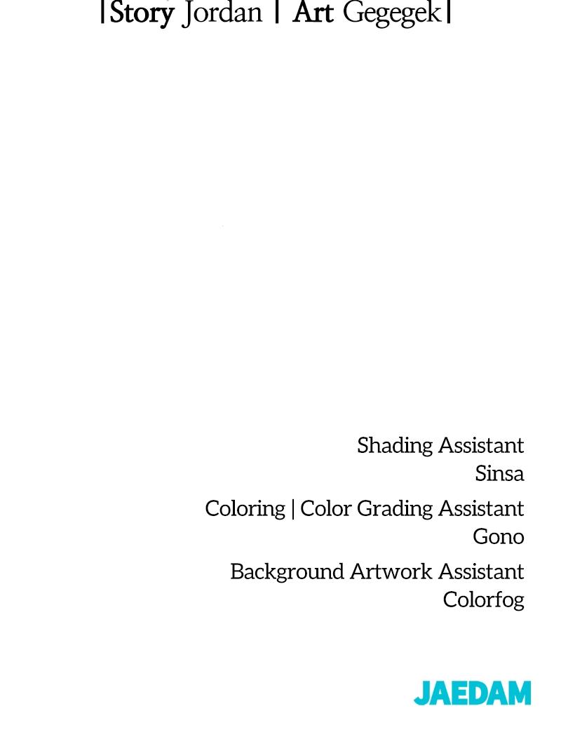 Wail of a Dragon's Rage Chap 23 - Next Chap 24