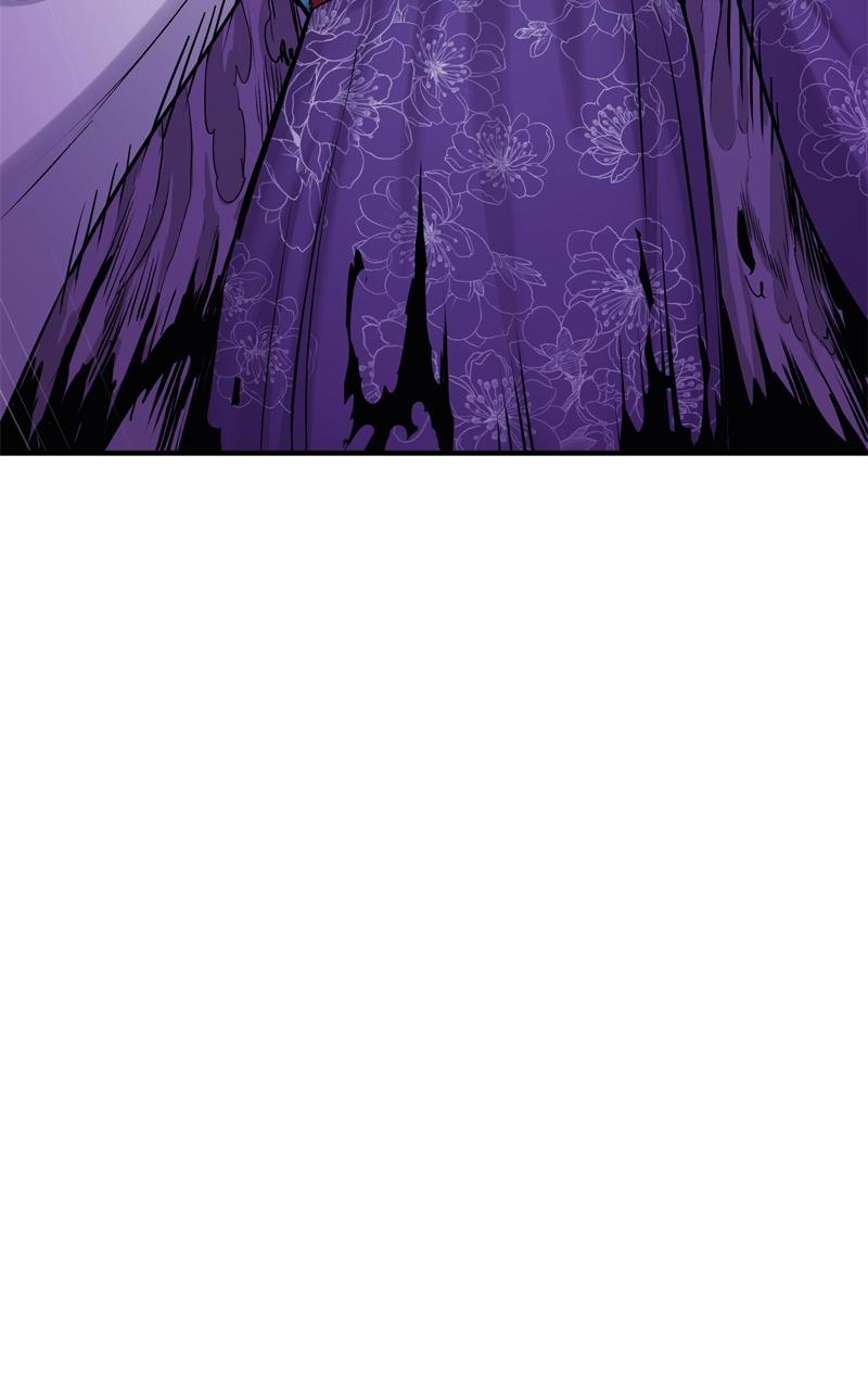 Wail of a Dragon's Rage Chap 37 - Next Chap 38