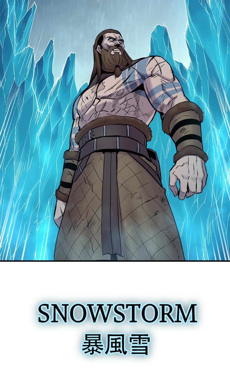 Wail of a Dragon's Rage Chap 37 - Next Chap 38