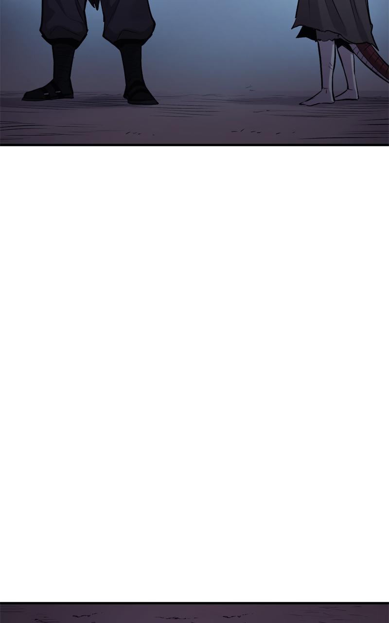 Wail of a Dragon's Rage Chap 34 - Next Chap 35