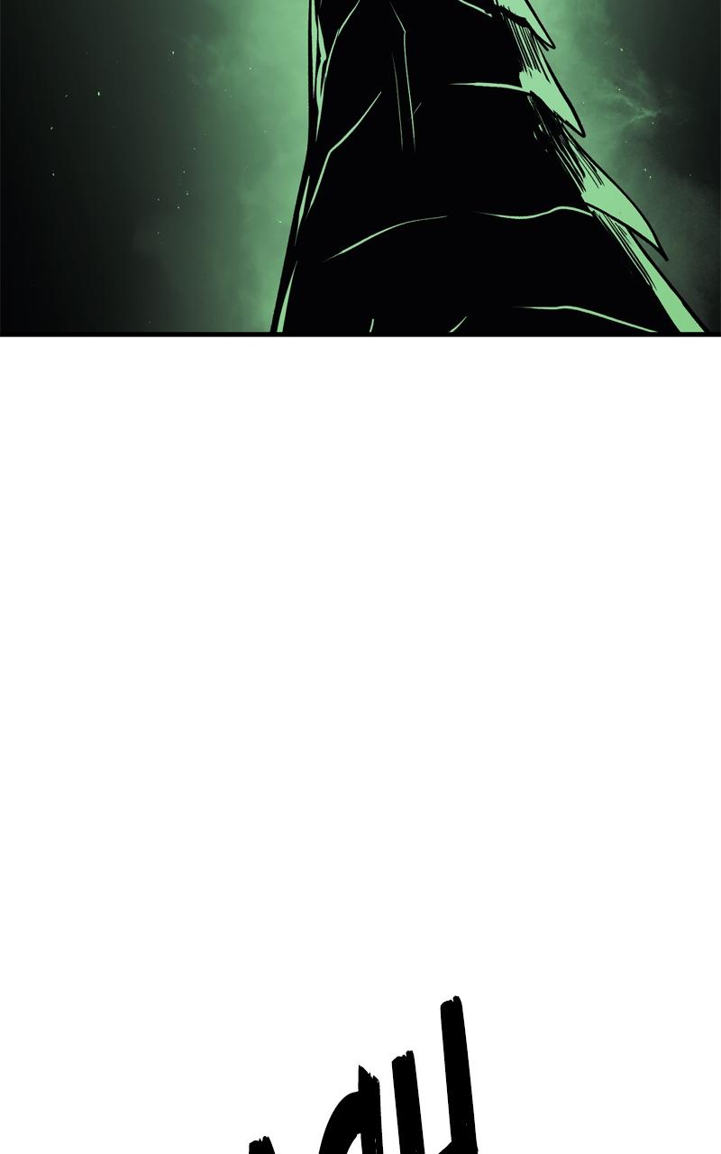 Wail of a Dragon's Rage Chap 31 - Next Chap 32