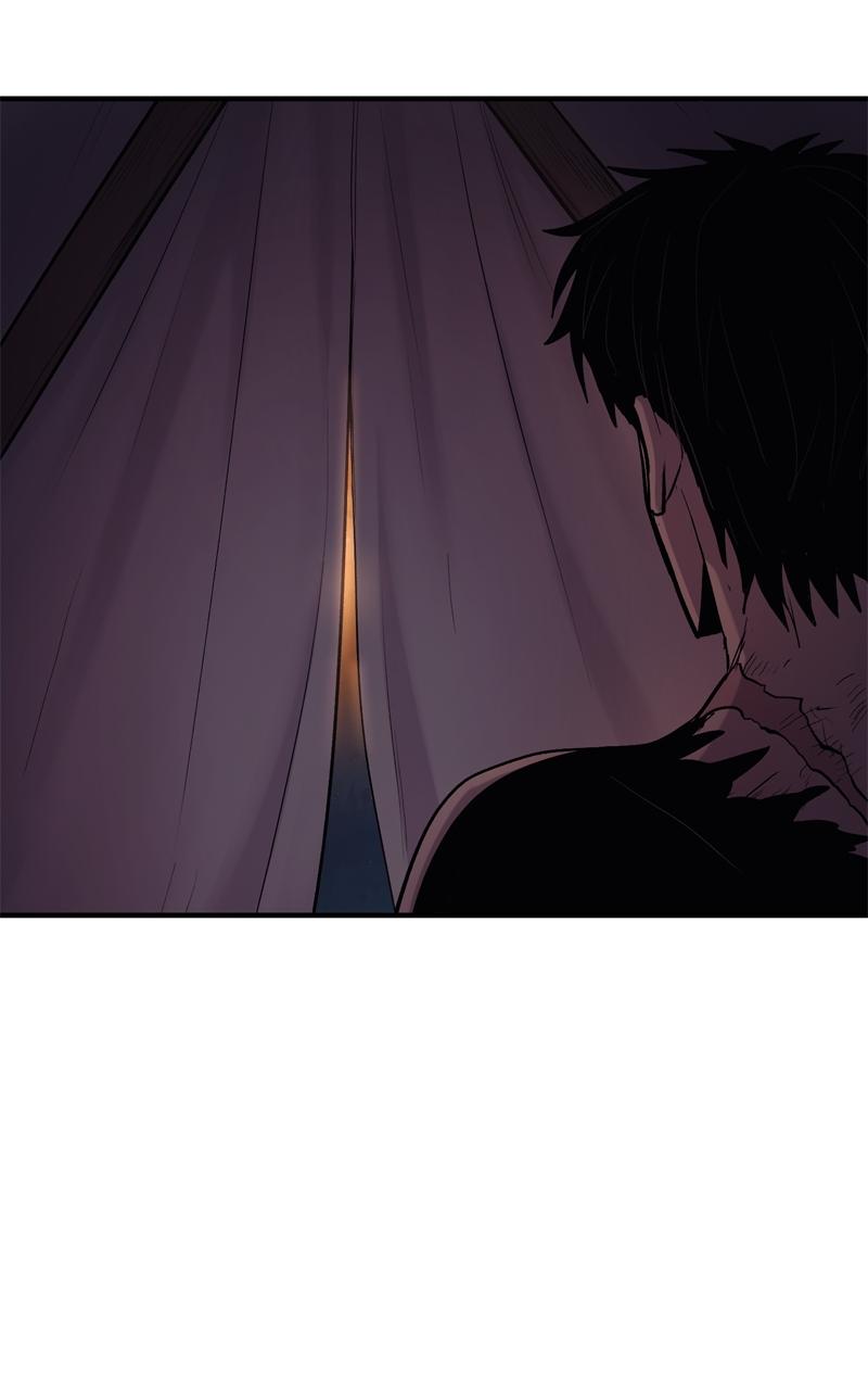 Wail of a Dragon's Rage Chap 33 - Next Chap 34