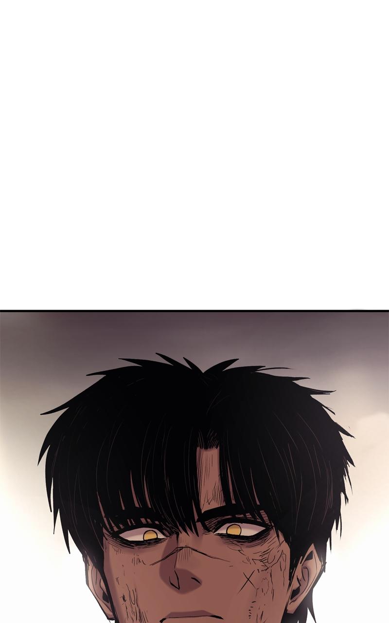 Wail of a Dragon's Rage Chap 33 - Next Chap 34