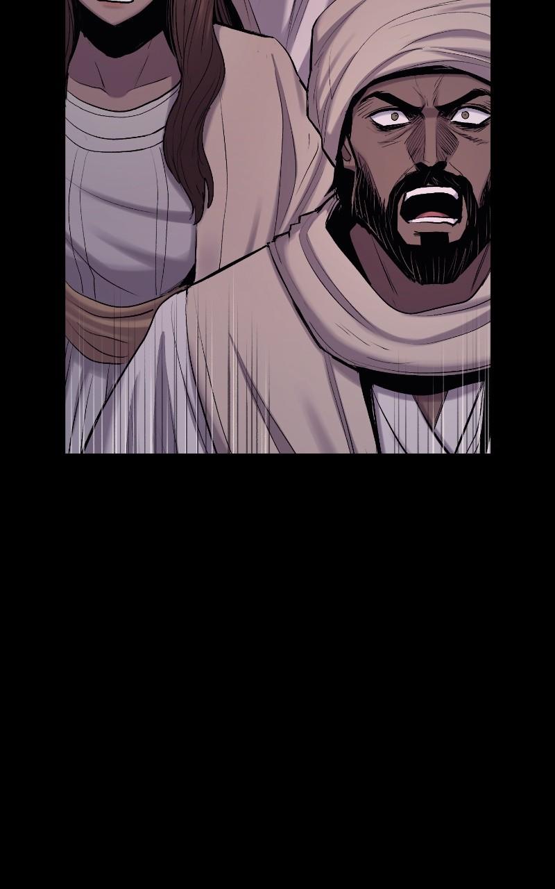 Wail of a Dragon's Rage Chap 49 - Next Chap 50