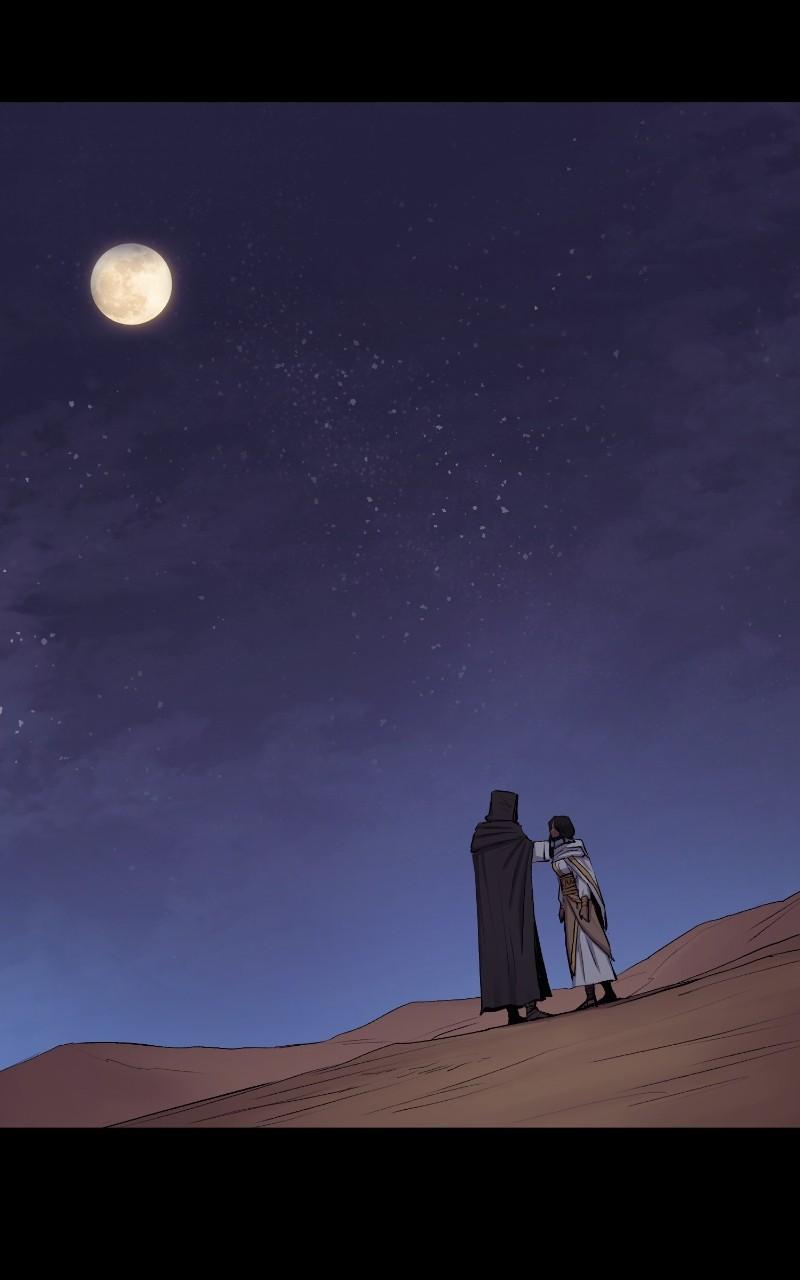 Wail of a Dragon's Rage Chap 49 - Next Chap 50