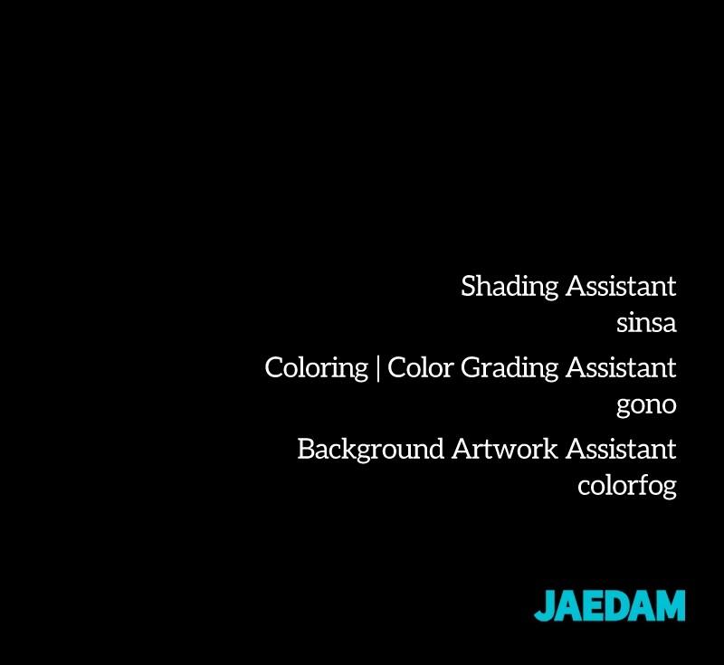 Wail of a Dragon's Rage Chap 49 - Next Chap 50