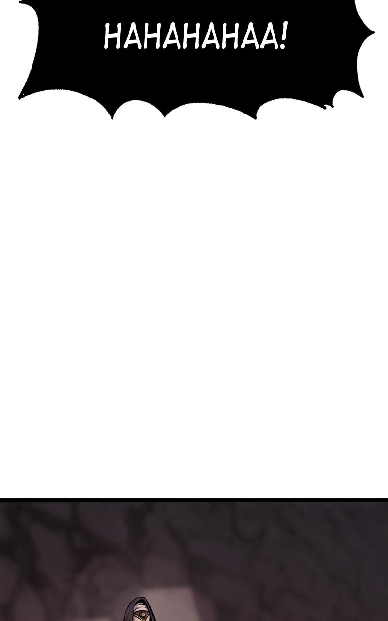 Wail of a Dragon's Rage Chap 40 - Next Chap 41