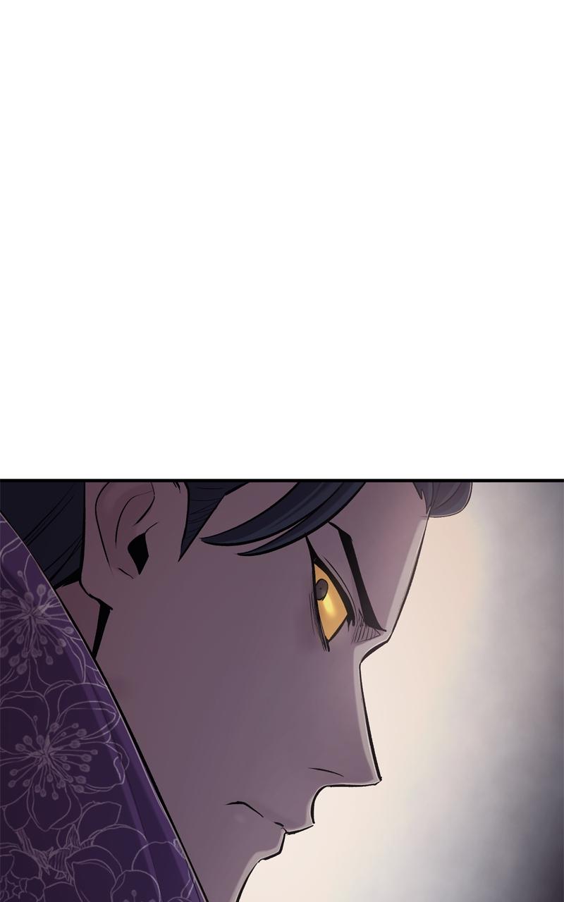 Wail of a Dragon's Rage Chap 40 - Next Chap 41