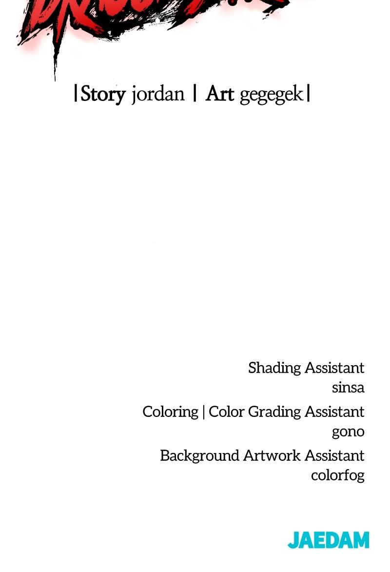 Wail of a Dragon's Rage Chap 56 - Next Chap 57