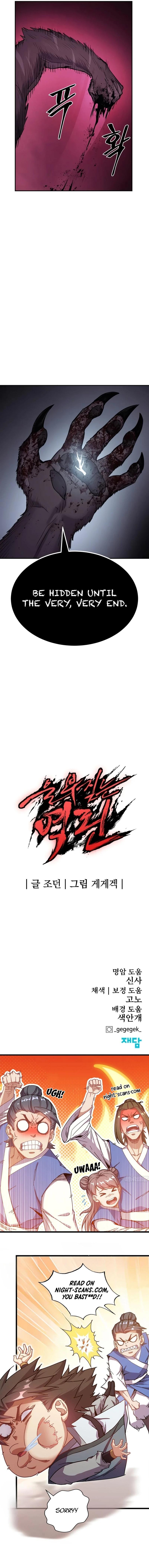 Wail of a Dragon's Rage Chap 68 - Next Chap 69