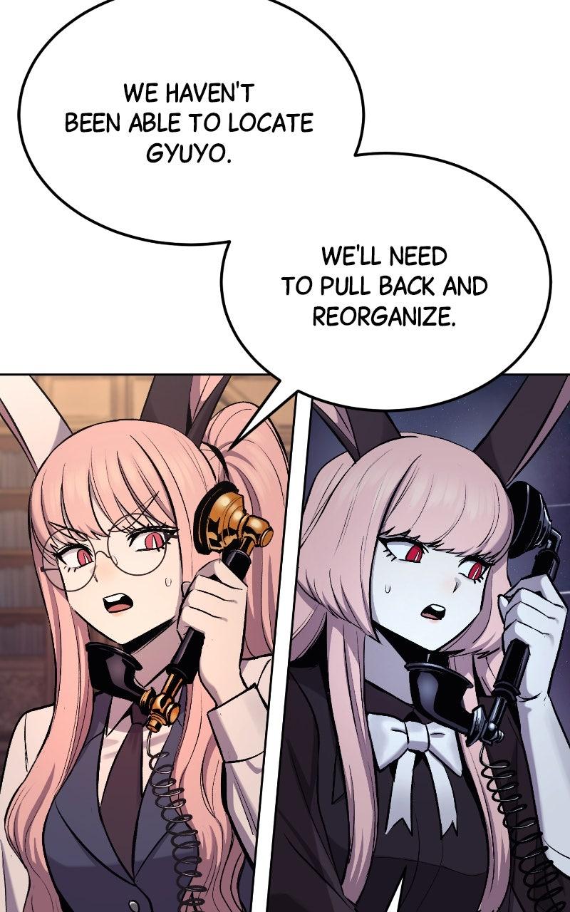 Wail of a Dragon's Rage Chap 78 - Next Chap 79