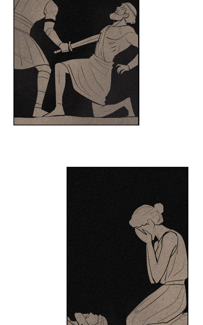 Wail of a Dragon's Rage Chap 79 - Next Chap 80