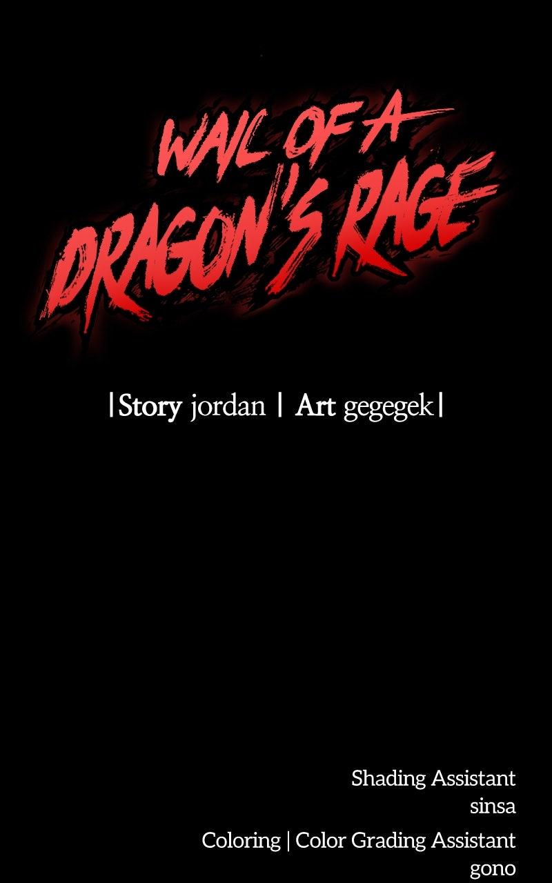 Wail of a Dragon's Rage Chap 73 - Next Chap 74